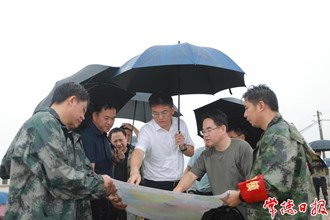 羅毅君督導(dǎo)檢查防汛抗災(zāi)工作時強(qiáng)調(diào)：以萬全準(zhǔn)備 確保萬無一失