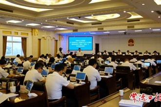 我市將為小區(qū)物業(yè)服務(wù)監(jiān)督“立規(guī)矩”