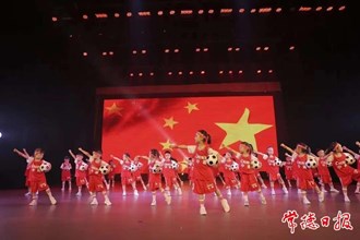 【教育】童心筑夢 點(diǎn)亮未來 湖南幼專附屬幼兒園大班的孩子們畢業(yè)啦！