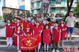 【組圖】小小志愿者 暑假服務(wù)忙