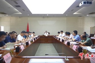 周振宇在市屬國企改革工作座談會上強調：解放思想 精準聚焦 切實推動各項改革工作落實落地