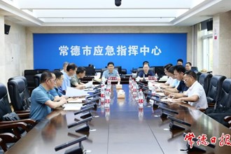 曹志強在安鄉(xiāng)、漢壽督導檢查防汛救災工作時強調：科學應對 守好底線 齊心協力奪取防汛救災最后勝利