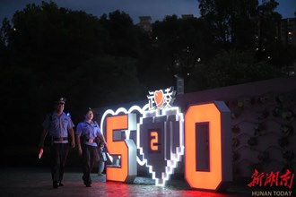 【組圖】警察、警燈、警車！夏夜武陵的一道亮麗風(fēng)景