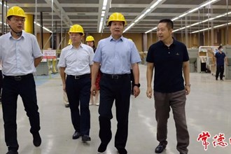 煙草產(chǎn)業(yè)鏈工作專班開展專題調(diào)研