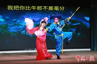 【文旅】常德河街鴛鴦走馬樓啟動“點單式”商演服務 文旅融合打開新模式