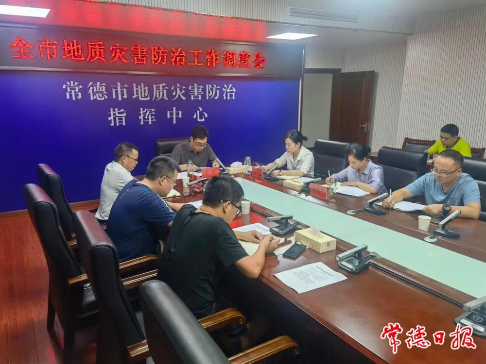 4d38835114c74b969c7e9c21026b8783.jpg 4d38835114c74b969c7e9c21026b8783.jpg