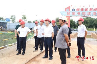 市領(lǐng)導(dǎo)帶隊(duì)開(kāi)展大氣污染防治“一法一條例兩規(guī)定”執(zhí)法檢查