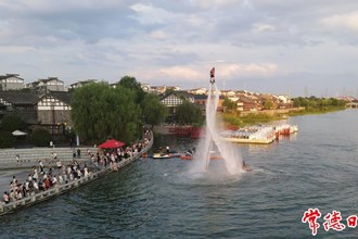 【組圖】愛在當“夏” 靈醒常德 常德夏季文旅消費季系列活動火熱進行中