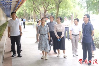 廣東省人大常委會法工委調(diào)研組來常調(diào)研