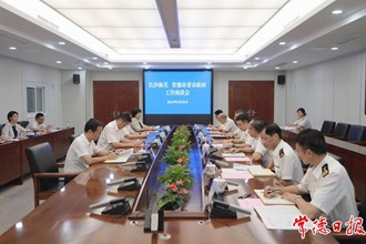 羅毅君周振宇帶隊拜訪長沙海關(guān)、湖南建投集團