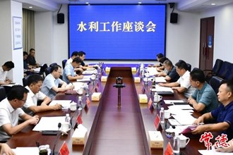 周振宇赴省水利廳、省農(nóng)業(yè)農(nóng)村廳對接工作