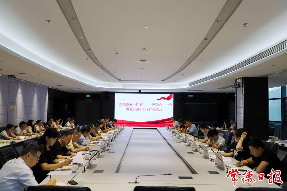 8d40dcf4bf1f4ab5bfd882c825877bab.jpeg 8d40dcf4bf1f4ab5bfd882c825877bab.jpeg