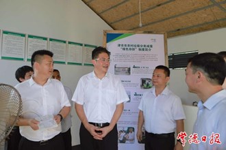 羅毅君在臨澧縣、津市市調(diào)研農(nóng)業(yè)農(nóng)村工作