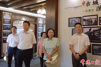 全國人大代表常德小組開展專題調(diào)研 聚焦推動我市文旅融合高質(zhì)量發(fā)展