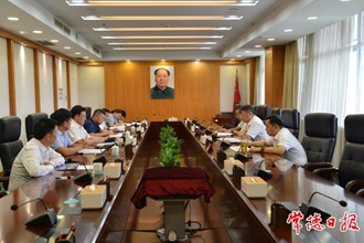 羅毅君與黨外代表人士、民營企業(yè)家和商協(xié)會負責人聯(lián)誼交友