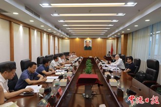 羅毅君與中國科學院深圳先進院副院長劉陳立一行座談