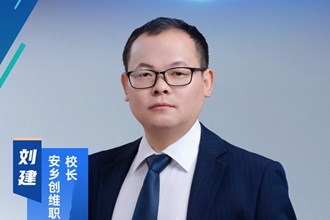 【海報(bào)】2024年度常德市高層次人才精彩亮相，有你認(rèn)識(shí)的嗎？