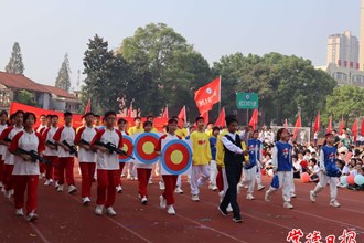【教育】常德市七中2024年體育節(jié)暨秋季運(yùn)動(dòng)會(huì)熱鬧開場(chǎng)