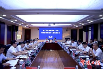 曹志強(qiáng)參加省人大代表常德第二小組主題活動(dòng) 為全省持續(xù)用力打造內(nèi)陸地區(qū)改革開(kāi)放高地貢獻(xiàn)常德力量