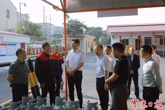 羅毅君開(kāi)展群眾身邊不正之風(fēng)和腐敗問(wèn)題集中整治工作調(diào)研