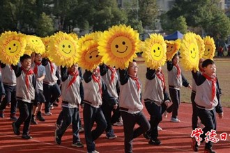 【教育】常德芷蘭實驗學校小學部秋季運動會開幕式很精彩