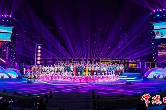 “號(hào)壯山河 追逐夢(mèng)想”2024全國(guó)原生態(tài)船工號(hào)子邀請(qǐng)展演在常德舉行