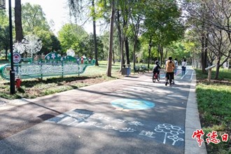 【生態(tài)】常德市垃圾分類科普主題公園+1