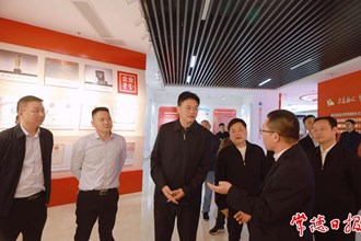 羅毅君帶隊調(diào)研社會工作