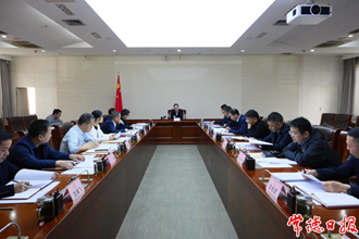 周振宇在市政府黨組會(huì)議暨市長(zhǎng)碰頭會(huì)上強(qiáng)調(diào)：加壓奮進(jìn) 齊心協(xié)力 確保全面完成全年目標(biāo)任務(wù)