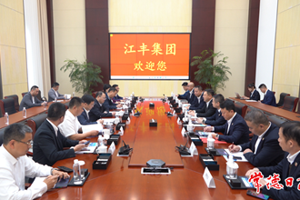 周振宇帶隊(duì)赴長(zhǎng)三角開展招商考察