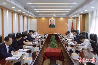 羅毅君與華能湖南分公司白玉峰一行座談