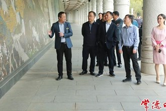 省政協(xié)領(lǐng)導(dǎo)來(lái)常調(diào)研