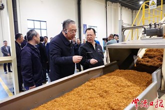 國(guó)務(wù)院安全生產(chǎn)和消防工作第八考核巡查組在常開展考核巡查