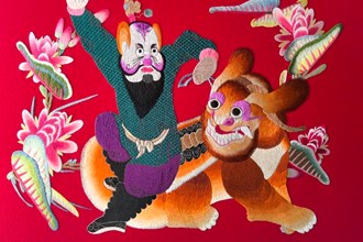 【文旅】桃源七件作品入選首屆湖南省民間工藝美術(shù)精品展