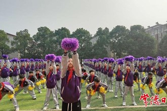【教育】武陵區(qū)紫菱小學(xué)陽光大課間展示活力滿滿