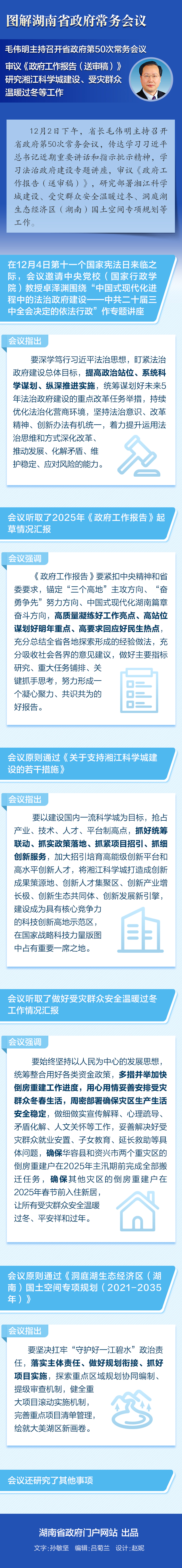 2ae70f612c85409cb65a55f392552375