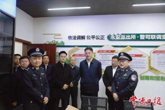 羅毅君調(diào)研武陵區(qū)經(jīng)濟(jì)社會(huì)發(fā)展情況