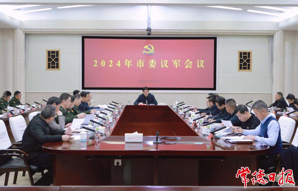 3138120_a388ed38-c703-4809-8ebc-b3cded1a0bde_batchwm