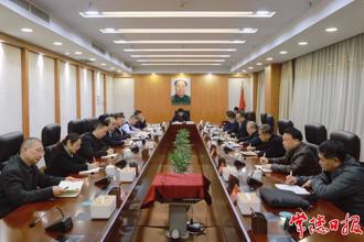 常德市委書記專題會(huì)議聽取八屆市委第五輪巡察暨醫(yī)療衛(wèi)生領(lǐng)域?qū)ｍ?xiàng)巡察情況匯報(bào)