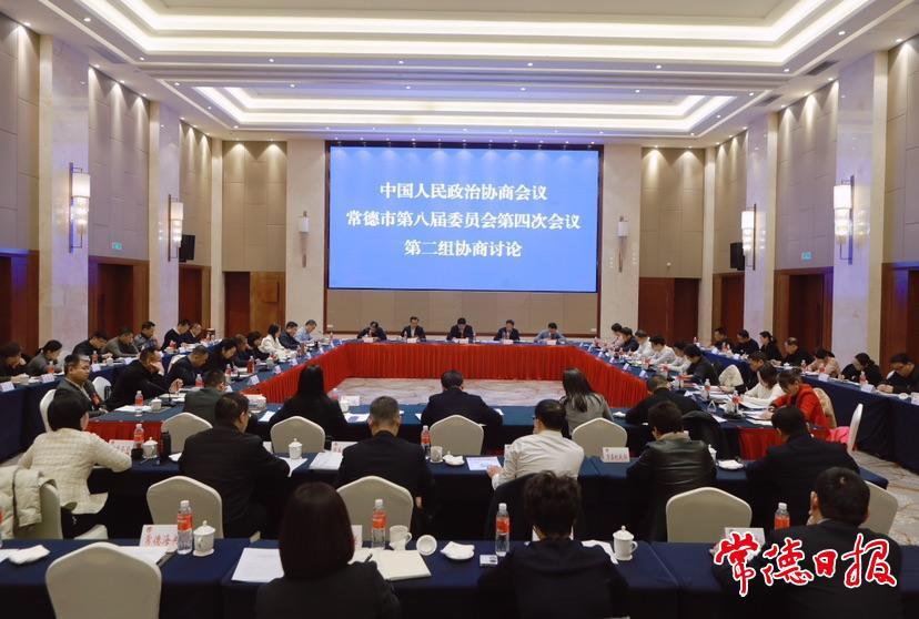 協(xié)商討論會現(xiàn)場