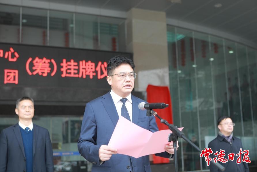 市委書(shū)記羅毅君講話