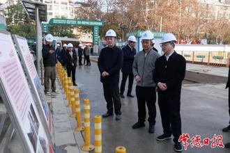 周振宇督導(dǎo)檢查安全生產(chǎn)和市場(chǎng)保供工作 繃緊安全之弦 確保節(jié)日期間城市安全穩(wěn)定運(yùn)行