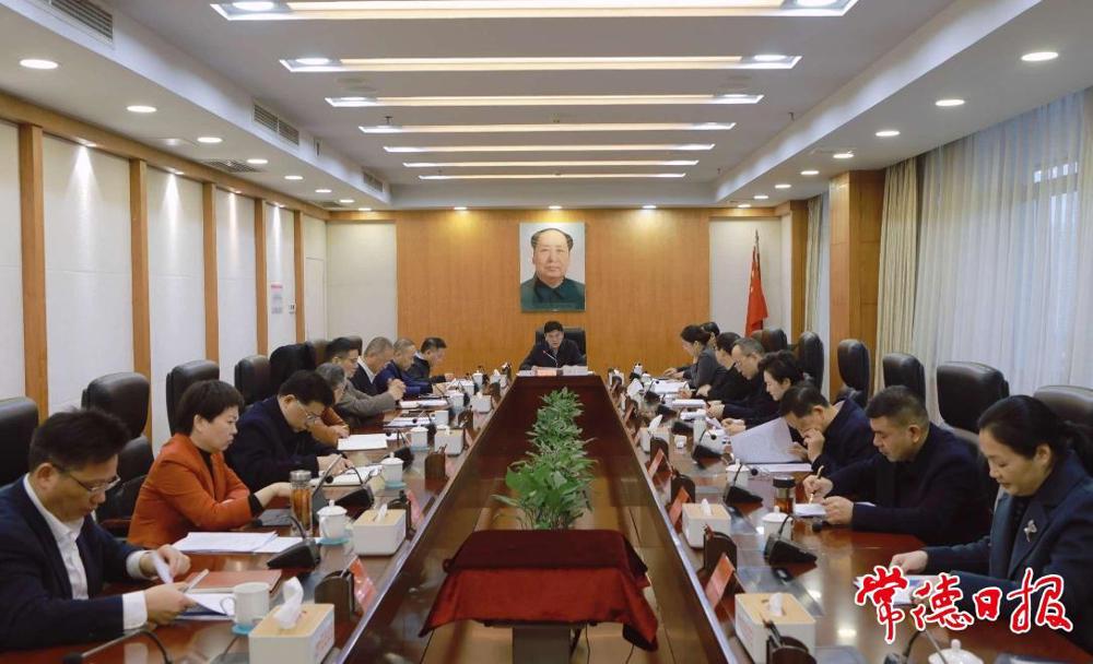 調(diào)度會(huì)現(xiàn)場(chǎng)