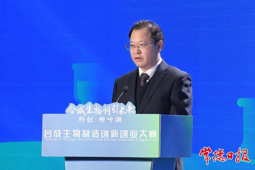 周振宇主持活動