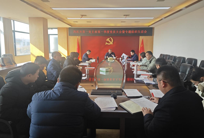 微信圖片_20250114163610