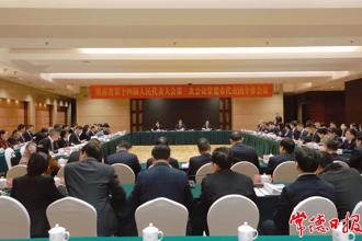 省十四屆人大三次會(huì)議常德代表團(tuán)召開全體會(huì)議