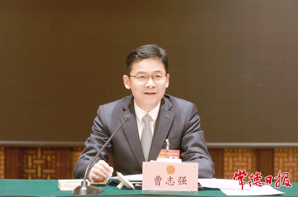 曹志強(qiáng)講話