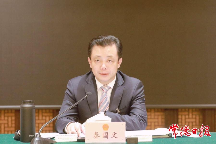 秦國(guó)文講話