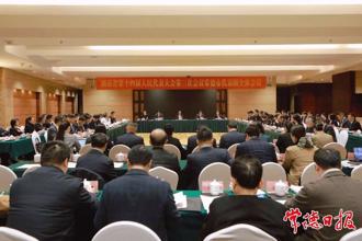 秦國文在參加常德代表團審議時指出：對標目標任務 勇于真抓實干 切實體現(xiàn)經(jīng)濟大市挑大梁的責任擔當