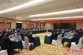 常德代表團集中審議省高級人民法院、省人民檢察院工作報告